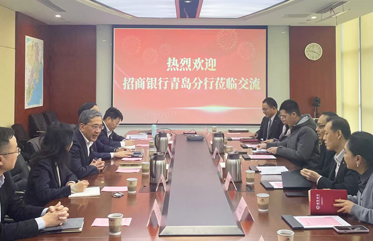青岛国投公司党委书记、董事长王伟光会见招商银行青岛分行行长李琦一行 