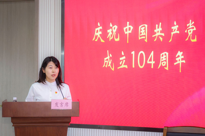 6.27-七一活动照片3.jpg
